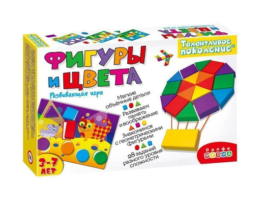 Дрофа. Талантливое поколение "Фигуры и цвета" арт.3824 /50