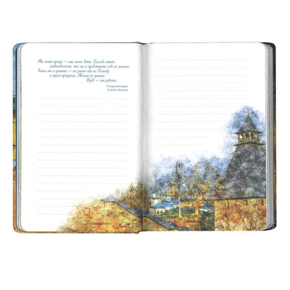 Блокнот с наставлениями Псково-Печерских старцев. Времена года. Leto