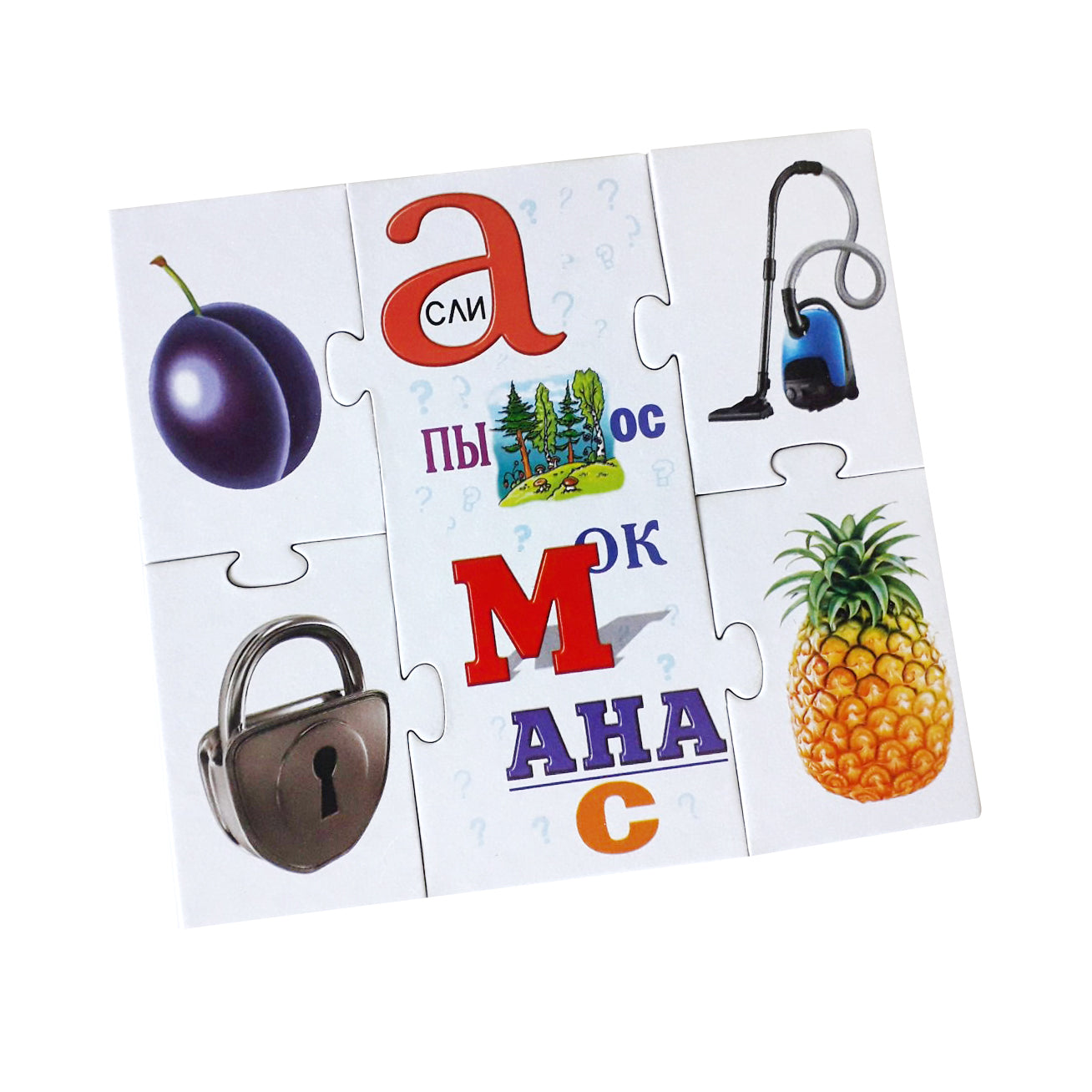 ДК.Пазл-игра для детей "Ребусы" 40 эл art.02640