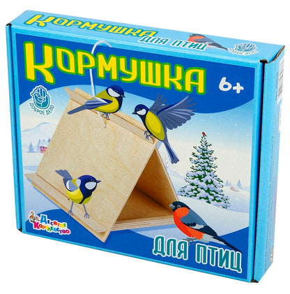 КОРМУШКА ДЛЯ ПТИЦ (ЗИМНИЙ РИСУНОК) dans le cor.14шт