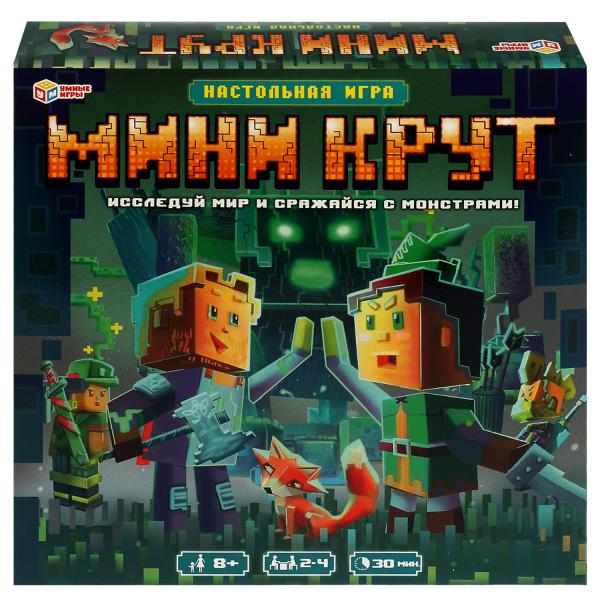 Мини-Крут.Исследуй мир и сражайся с монстрами.Настольная игра-ходилка квадрат. Умные игры в кор.10шт