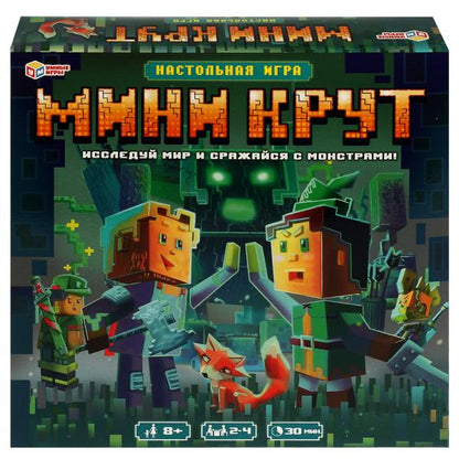 Мини-Крут.Исследуй мир и сражайся с монстрами.Настольная игра-ходилка квадрат. Умные игры в кор.10шт