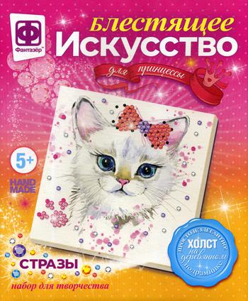 БЛЕСТЯЩЕЕ ИСКУССТВО БРИДЖИТ в кор.22шт