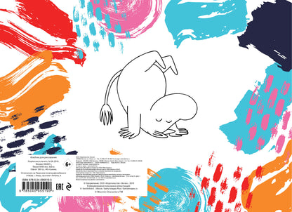 Maman-Trolli. Album pour le risque (format A4, poids 160 gr., 40 étages, européen)