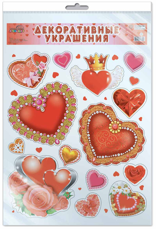 *НП-7231 Наклейки А3+. Декоративные украшения: сердечки в цветах и кружевах (многоразовые, УФ-лак, в индивидуальном пакете, с европодвесом и клеевым клапаном)