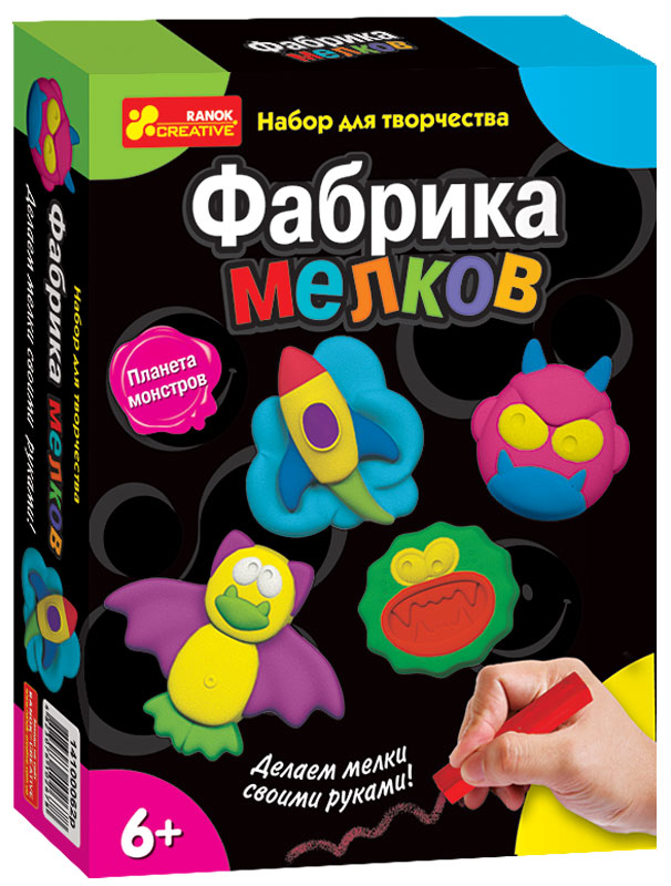 Tissus mélangés et plastique. Jeux pour asfaltes - Fabrique Melkov. Les monstres de la planète