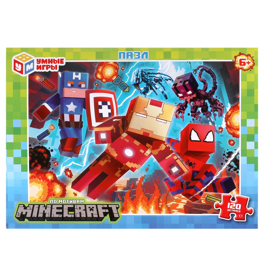 По мотивам Minecraft. Пазлы в коробке 120 деталей. 180х130х25 мм. Умные игры в уп.8шт в кор.8уп