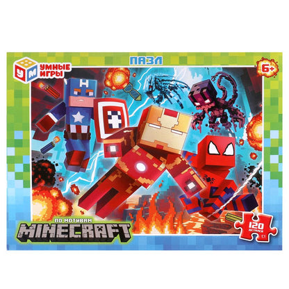 По мотивам Minecraft. Пазлы в коробке 120 деталей. 180х130х25 мм. Умные игры в уп.8шт в кор.8уп