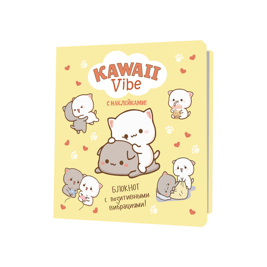 Блокнот Kawaii Vibe с наклейками (желтый,котики)