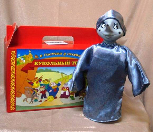 Воронеж.Кукольный театр "Волшебник изумрудного города" арт.СИ-677/СИ-47/3