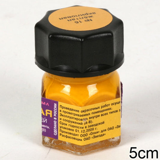 16-АКР Краска желтая