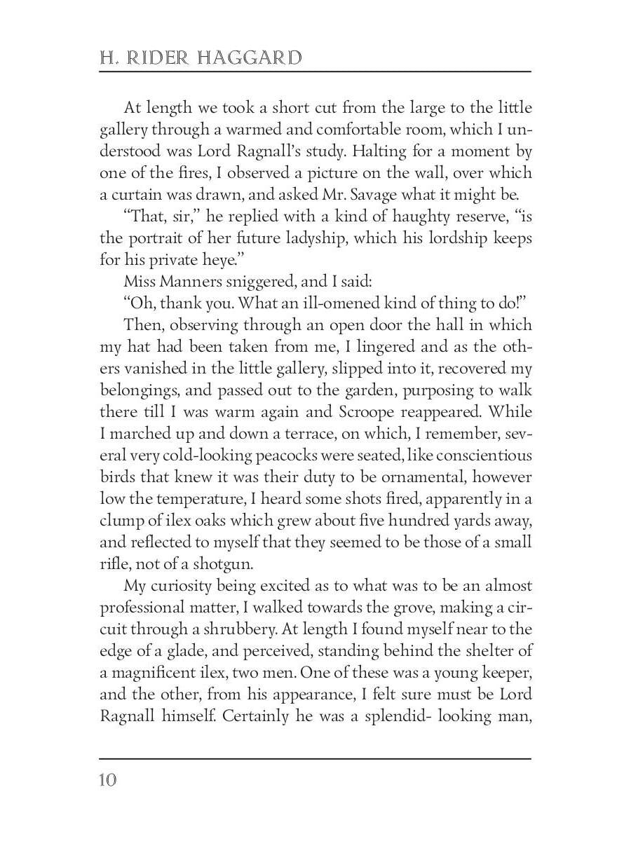 The Ivory Child = Дитя слоновой кости: на англ.яз. Haggard H.R.