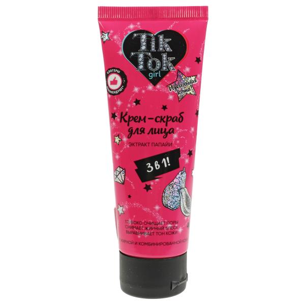 Crème pour la peau des filles pour les chats à problèmes, 75 ml TIK TOK GIRL en cor.24
