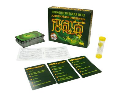 02816 Игра психологическая "Показуха"