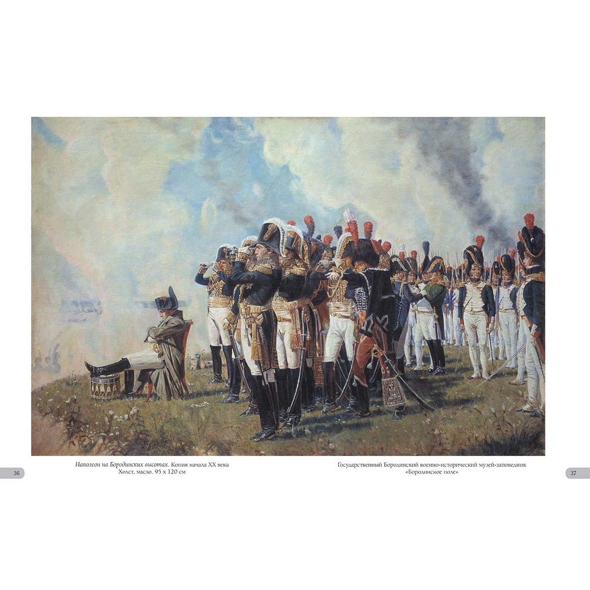 Василий Верещагин. Лучшие картины