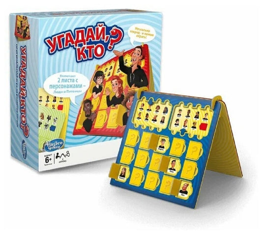 Hasbro Наст. игра "Угадай кто?" компакт-версия арт.4046005