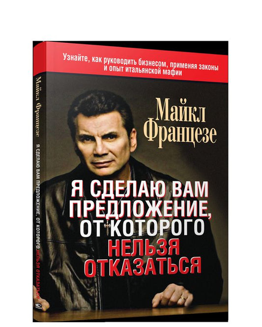 Je pense que vous êtes prêt, mais que vous n'avez pas à le faire