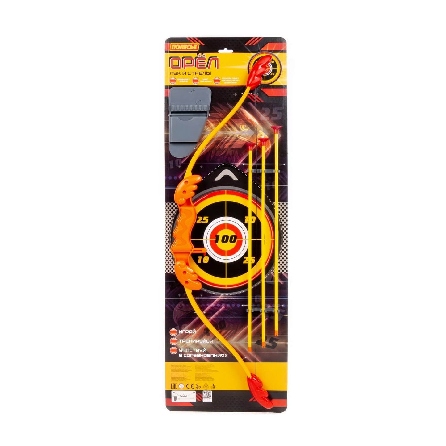 Полесье. Набор: лук "Орёл", стрелы (3 шт), колчан арт.66774