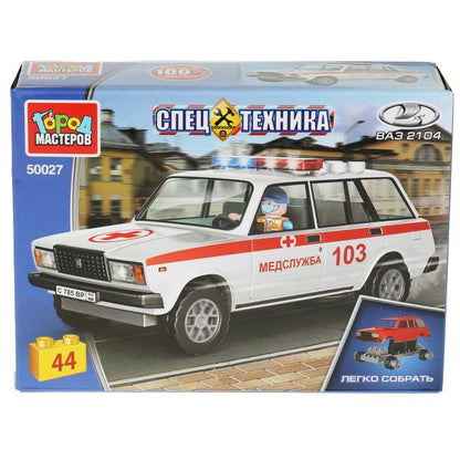 Конструктор lada-2104 СКОРАЯ ПОМОЩЬ, 44 дет. Город мастеров в кор.80шт