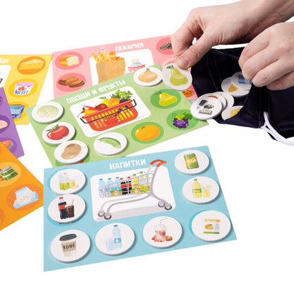 Лото с деревянными фишками "В магазин за продуктами" Baby Toys