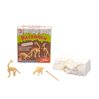 Raskopki "Набор юного палеонтолога" (3 dinosaures)