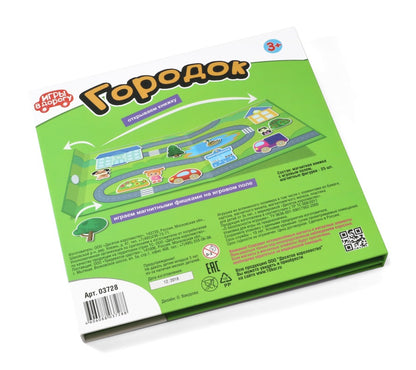 Игра магнитная развивающая. Магнитные истории "Городок" (книжка с игровым полем, 25 эл)