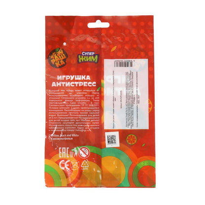 Игрушка-антистресс Чебурашка сквиш, флоупак Супер Жим в кор.144шт