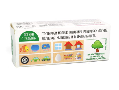 Кубики деревянные на оси "Часть и целое" (3 кубика)