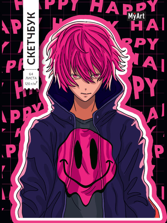 MyArt. АНИМЕ СКЕТЧБУК 120х180. Happy