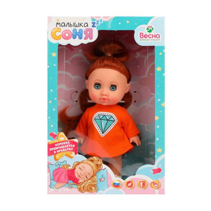 Весна. Малышка "Соня-Алмазик" 22 см арт.В3668