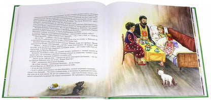 Зяблик и его друзья из деревни Палики, что на реке Жиздре