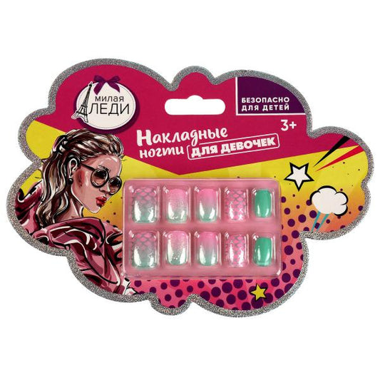 Накладные ногти МИЛАЯ ЛЕДИ в кор.8*26шт