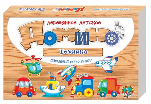 Деревянное детское домино. Техника.