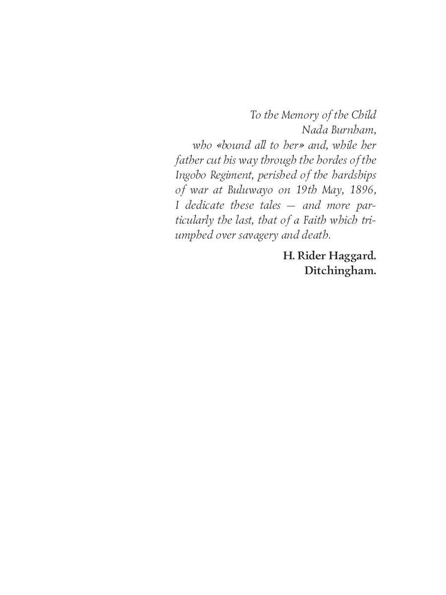 Romans 2 = Новеллы 2 : на англ.яз