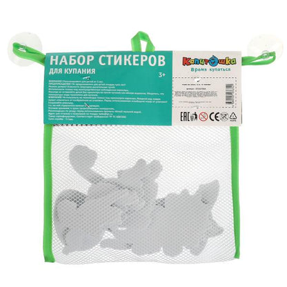 Jeu de plastique pour meubles de cuisine pour autocollants, 10 pièces, lot de 50 pièces