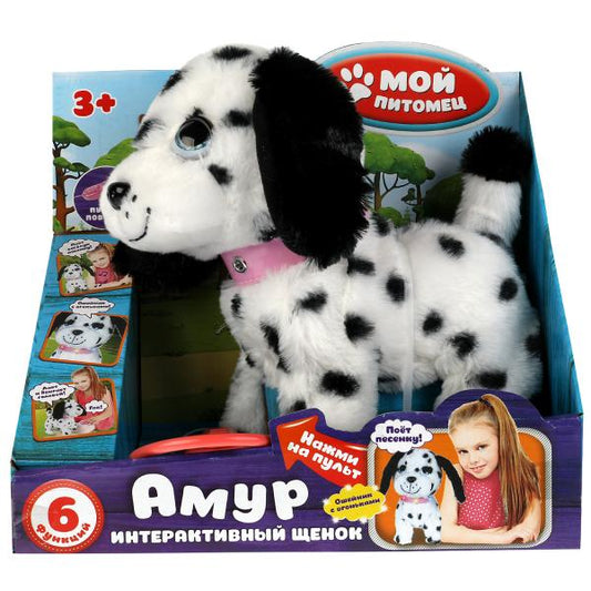 Le film interactif Amur 22 cm est doux. ошейник, поводок МОЙ ПИТОМЕЦ в кор.12шт