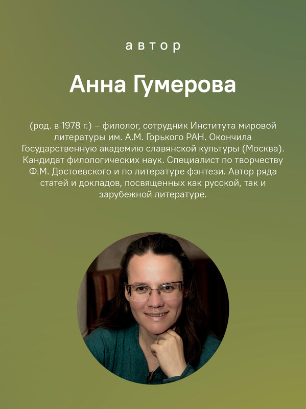 Я разожгу огонь