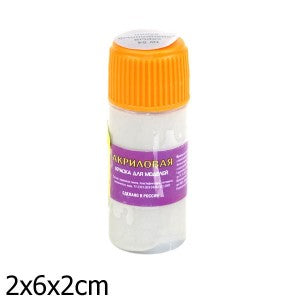 КРАСКА МЕТАЛ. СЕРЫЙ АВИАЦИОННЫЙ 12МЛ в кор.6шт