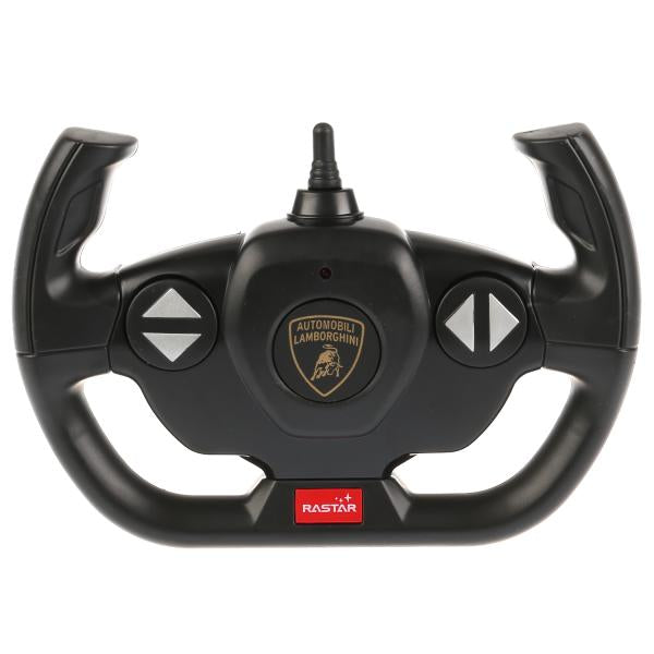 La machine de la Lamborghini Aventador SVJ 1:14, avec sa couleur, est dans l'assortiment. dans le cor. Rastar en cor.6шт