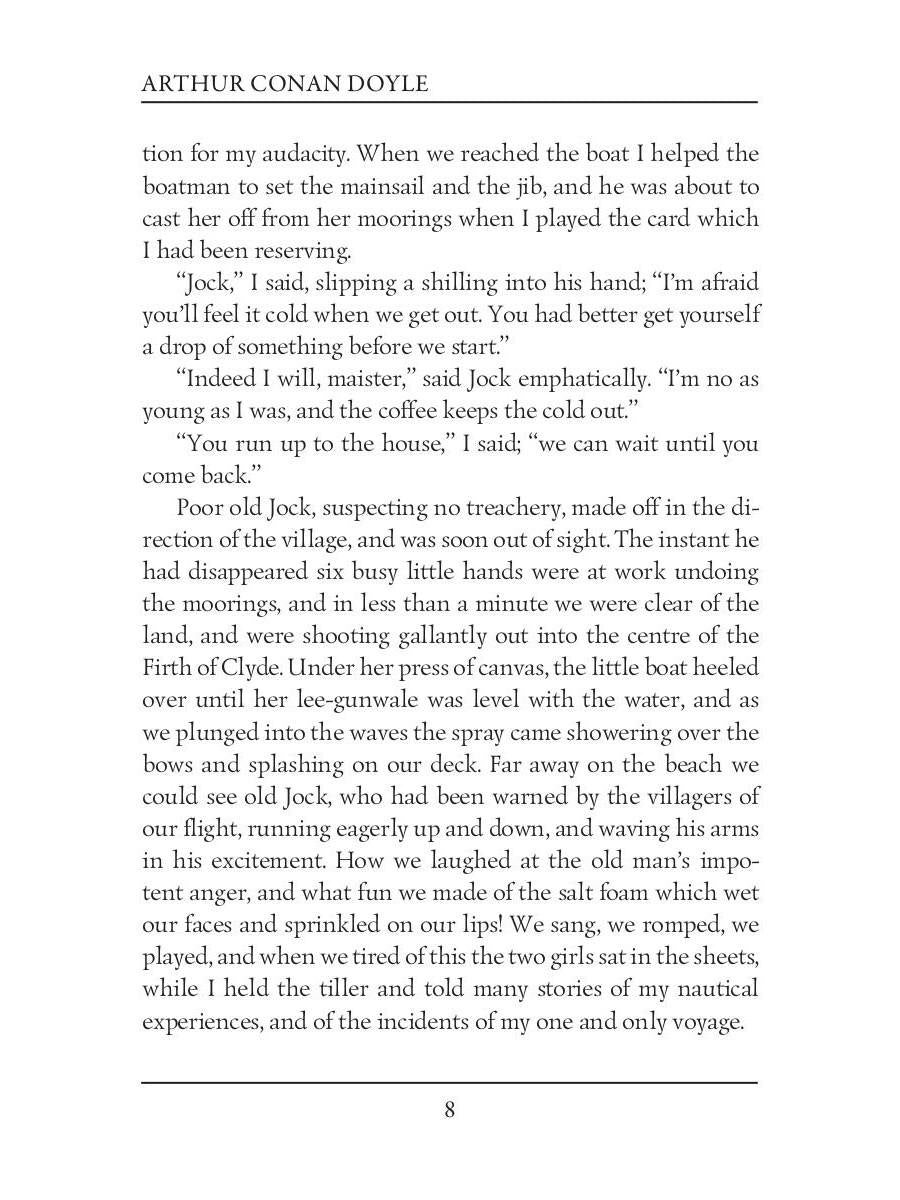 Notre visiteur de minuit = Сборник рассказов. Полуночный посетитель: на англ.яз