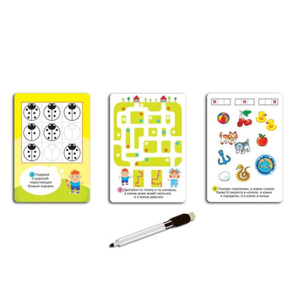 Развитие ребенка "Скоро в школу" арт.3564 (Дрофа)