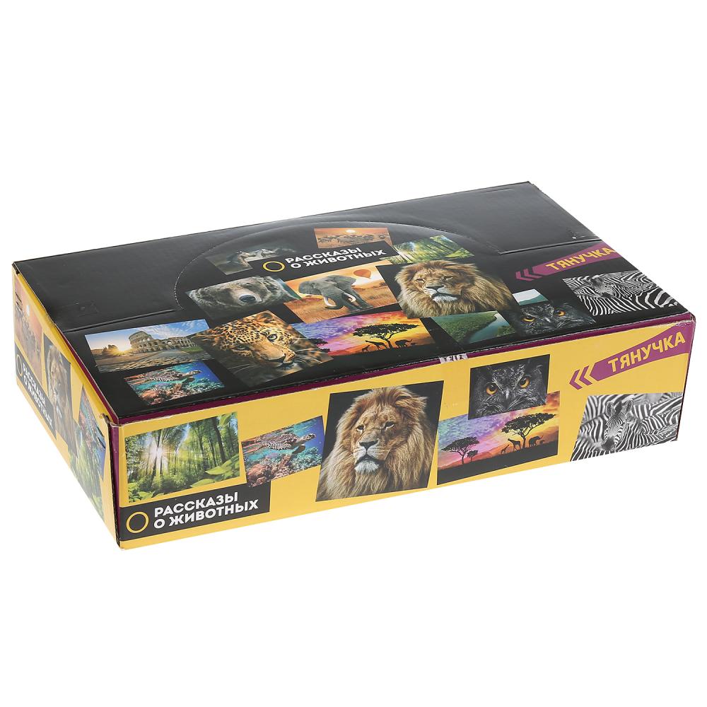 Игрушка пластизоль тянучка Играем вместе Акула,Черепаха,Лягушка,Крыса 10см в диспл. уп-60шт в кор5уп