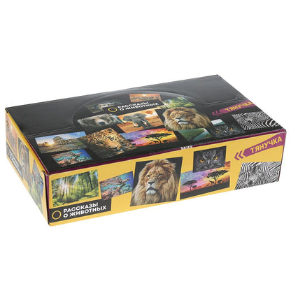 Игрушка пластизоль тянучка Играем вместе Акула,Черепаха,Лягушка,Крыса 10см в диспл. уп-60шт в кор5уп