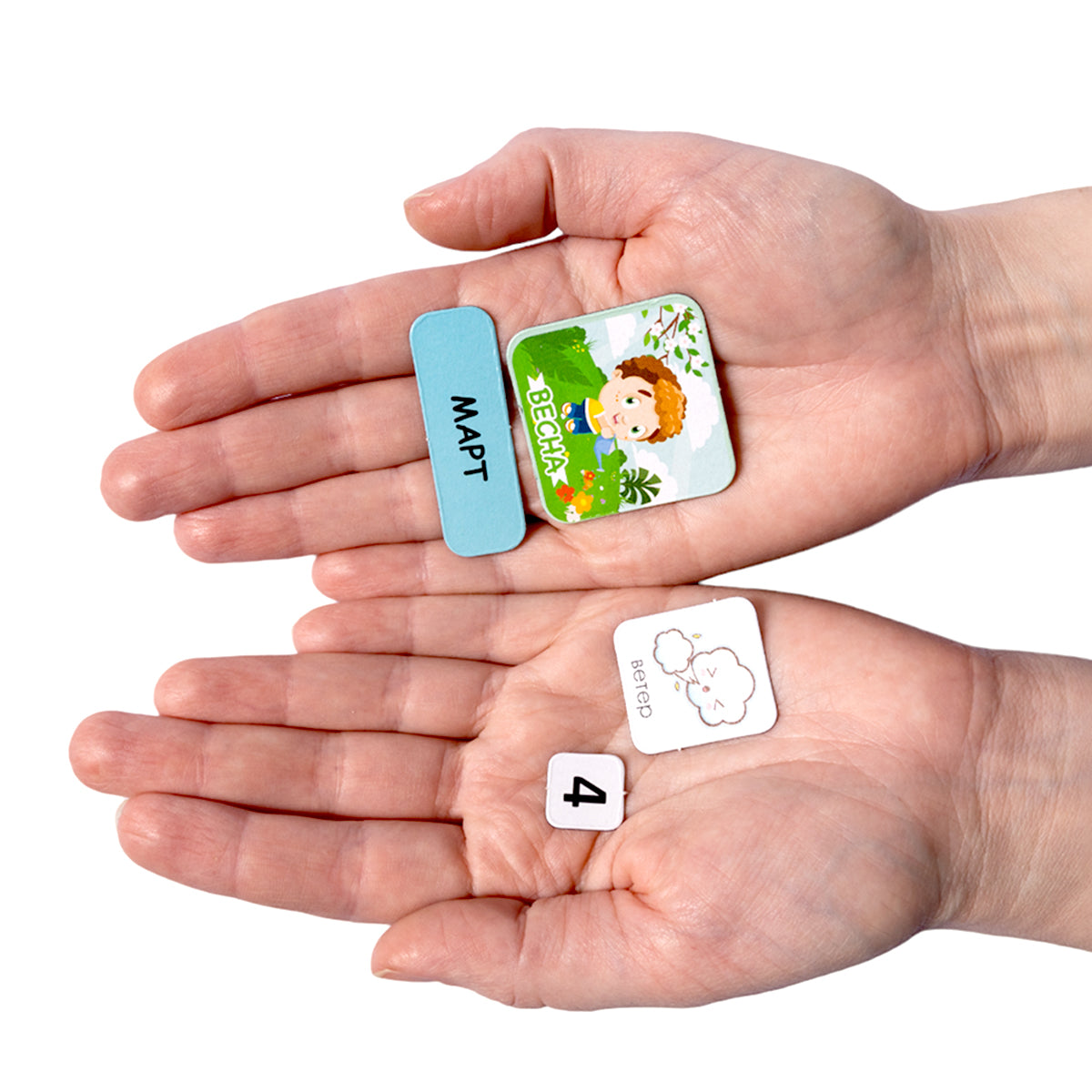 Магниты "Мой календарь". Серия Магнитные истории (европодвес)