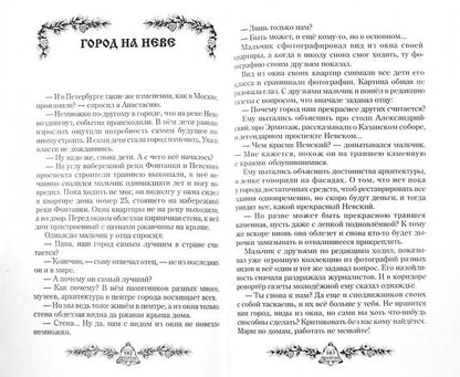 Кто же мы? (обл)