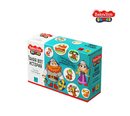 Jeux de jouets pour bébé "Сказки Лукоморья"
