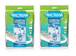 ЧИСТЮЛЯ салфетка АНТИЖИР из микрофибры для кухни. Набор из 2 шт