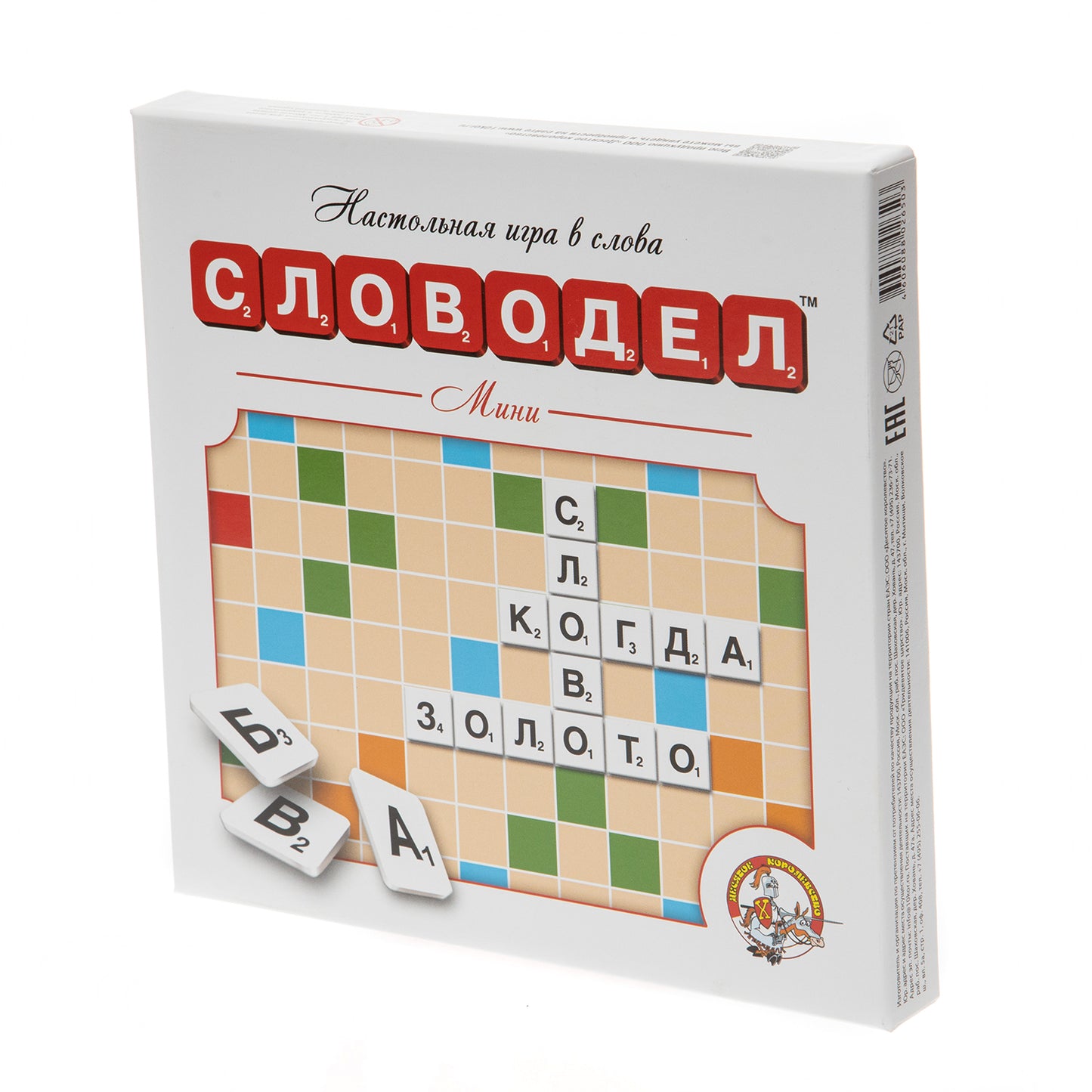 Jeu de slovode Mini, carton, blanc