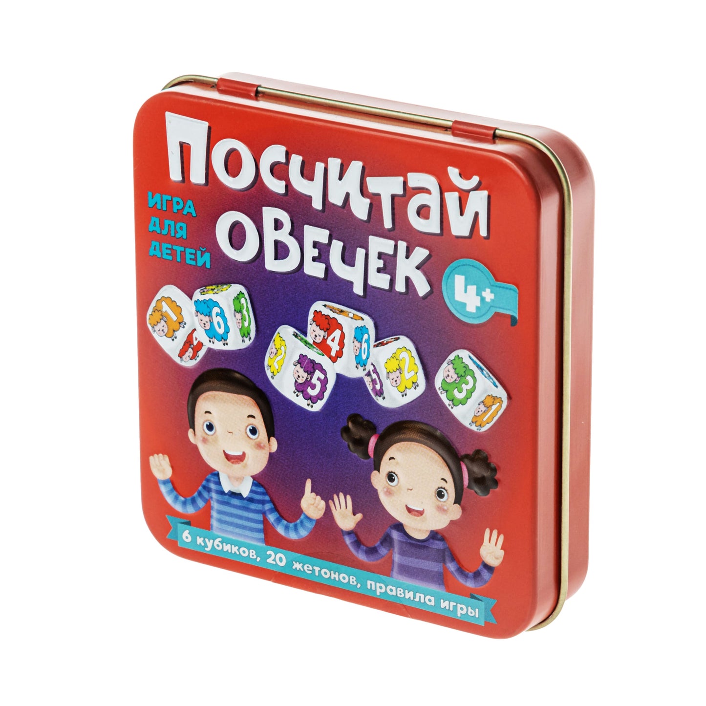 ИГРА НАСТОЛЬНАЯ "ПОСЧИТАЙ ОВЕЧЕК" (ЖЕСТЯНАЯ КОРОБОЧКА) в кор.42шт