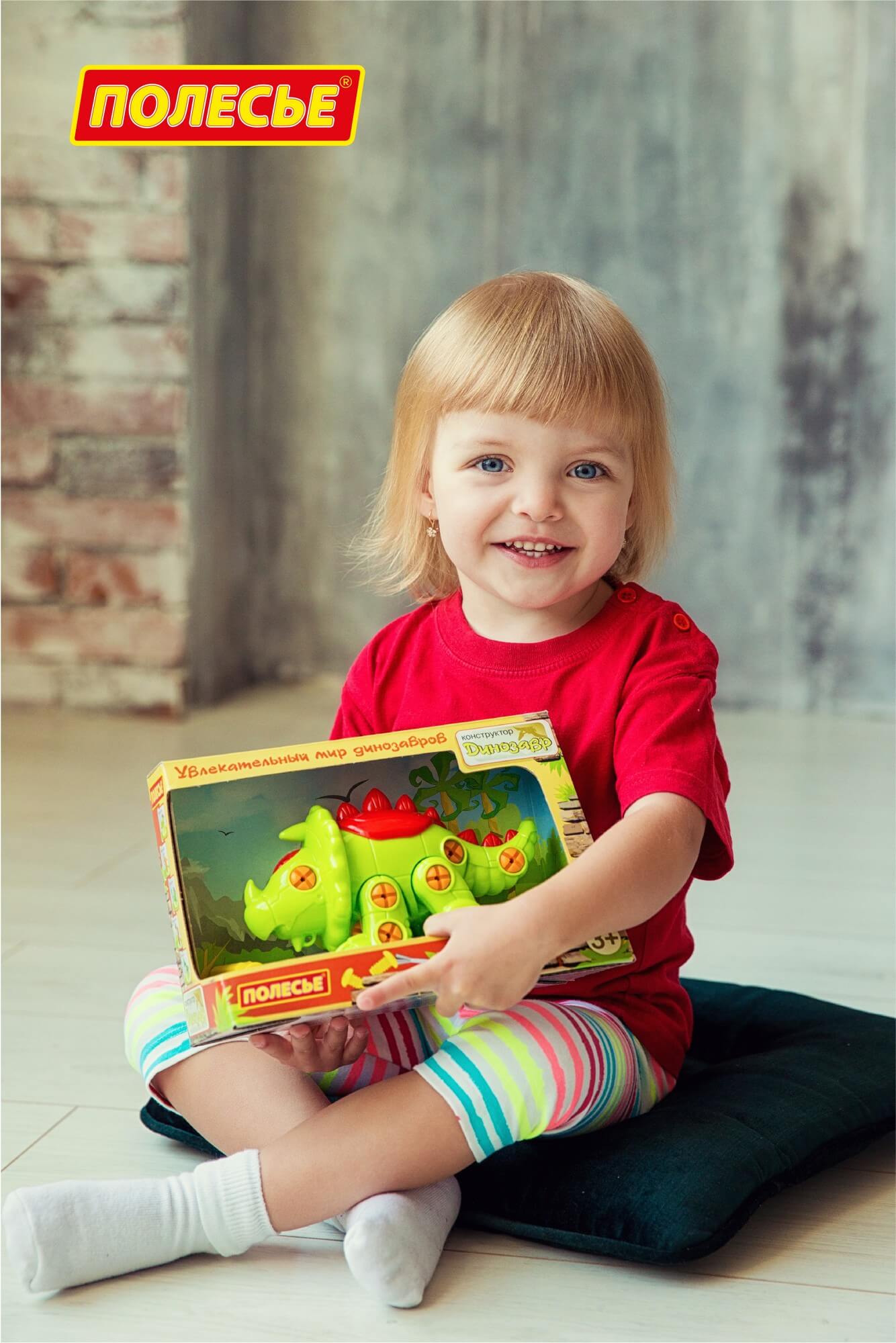 Полесье. Конструктор-динозавр "Трицератопс" 32 эл. (в пакете) арт.76717 /24